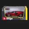 Автомодель Bburago Lamborghini Sian FKP 37 в асортименті (1:24) (18-21099)