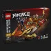 Конструктор LEGO Ninjago Битва біля черепа Дракона з мечем (71871)