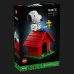 Конструктор LEGO Ideas Мелочь: Будка Снупи (21368)
