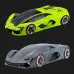 Автомодель Bburago Lamborghini Terzo millennio в асортименті (1:24) (18-21094)