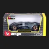 Автомодель Bburago Lamborghini Terzo millennio в асортименті (1:24) (18-21094)