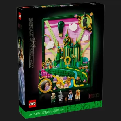 Конструктор LEGO Wicked Емеральд-сіті Настінний декор (75685) в Дніпрі