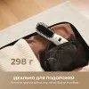 Беспроводная щетка-выпрямитель для волос с ионизацией Dreame Silky (White)