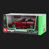Автомодель Bburago Porsche 718 Boxster в асортименті (1:32) (18-43049)
