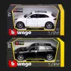 Автомодель Bburago Porsche Macan в асортименті (1:24) (18-21077)