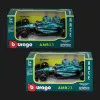 Автомодель Bburago Race - Aston Martin AMR23 2023 в асортименті (1:43) (18-38090)