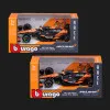 Автомодель Bburago Race - McLaren F1 MCL38 2024 в ассортименте (1:43) (18-38214)