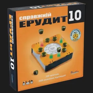 Настільна гра Martinex Справжній ЕРУДИТ 10 (41501265)