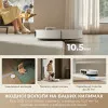 Робот-пылесос Dreame Bot D30 Ultra (Black)