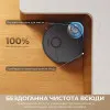 Робот-пылесос Dreame Bot D30 Ultra (Black)