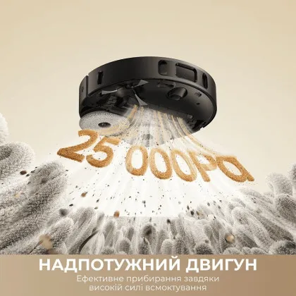 Робот-пилосос Dreame Bot D30 Ultra (Black) в Сваляві
