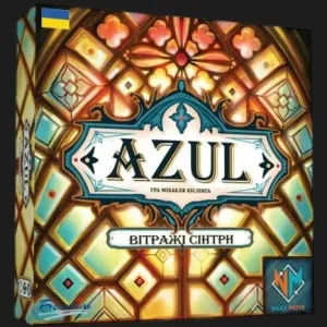 Настільна гра Plan B Games Азул. Вітражі Синтри (оригінальна українська версія) (NMG60011UA)