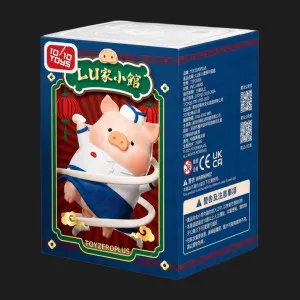 Колекційна фігурка 10/10 Toys LuLu the Piggy Lu's Table Series (LULU1276)