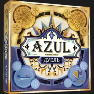 Настільна гра Plan B Games Азул. Дуель (Azul Duel) (NMG60160UA)