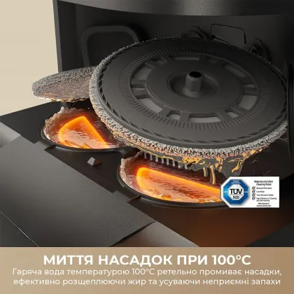 Робот-пилосос Dreame Bot L50 Ultra AE (Black) в Сваляві