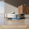 Робот-пылесос Dreame L50s Pro Ultra (White)