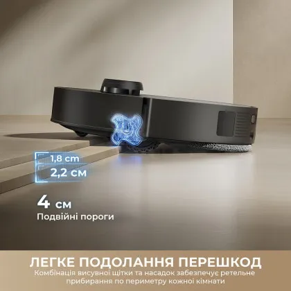 Робот-пилосос Dreame L50s Pro Ultra (White) в Сваляві