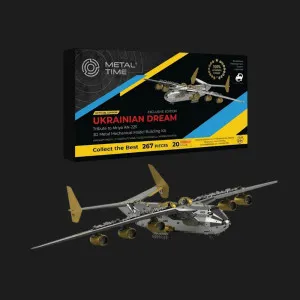 Колекційна модель Metal Time Ukrainian Dream Official Exclusive Edition (MT001EE) АН-225 Мрія