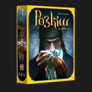 Настільна гра Asmodee Розкіш (Splendor) (SCSPL01UKR)