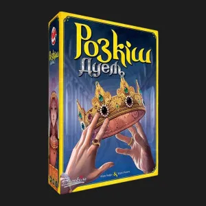 Настільна гра Asmodee Розкіш. Дуель (Splendor Duel) (SCSPL2P01UA)
