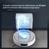 Робот-пылесос Rowenta X-Plorer Serie 380+ (White)