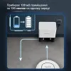 Робот-пылесос Rowenta X-Plorer Serie 380+ (White)