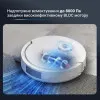 Робот-пылесос Rowenta X-Plorer Serie 380+ (White)