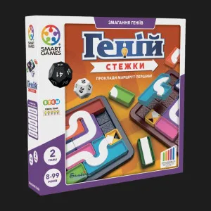 Настільна гра Smart Games Геній. Стежки (SGHP 006 UKR)