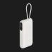 Зарядний пристрій Power Bank Belkin 10000мАh, 45W, з інтегрованим кабелем USB-C (Sand)