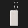 Зарядний пристрій Power Bank Belkin 10000мАh, 45W, з інтегрованим кабелем USB-C (Sand)