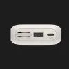 Зарядний пристрій Power Bank Belkin 10000мАh, 45W, з інтегрованим кабелем USB-C (Sand)