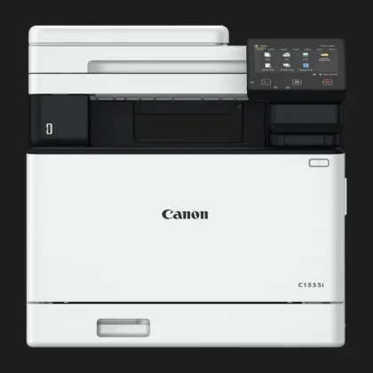МФУ Лазерный Canon imageFORCE C1333 (7185C002)