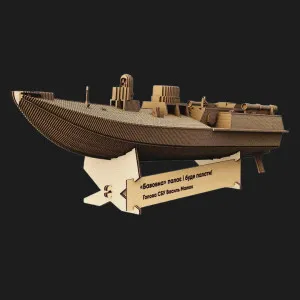 Картонный 3D пазл-конструктор Cartonic Морской дрон (Sea baby drone) (CARTSEABABY)