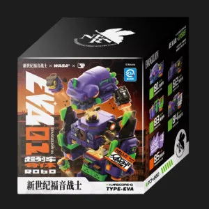 Фігурка-сюрприз Wasa Evangelion X Серія робо-поїзд EVA-206 (WUS25003)