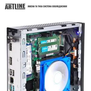 Компьютер Artline Business B19 (B19v01) в Александрии