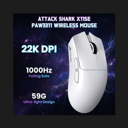 Игровая мышь Attack Shark X11SE (White) (UA)