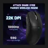 Игровая мышь Attack Shark X11SE (Black) (UA)