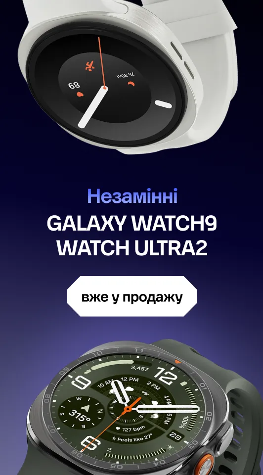 Watch9ultra20206