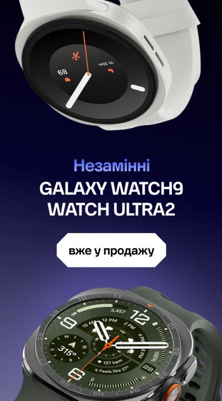 Watch9ultra20206