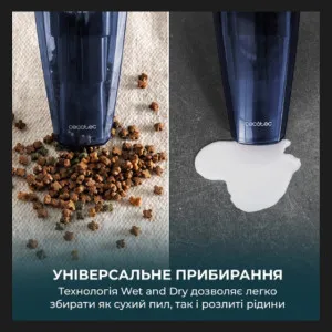 Акумуляторный ручной пылесос Cecotec (Conga Rockstar Animal Hand) (A01_EU01_115420) (Black) в Бродах