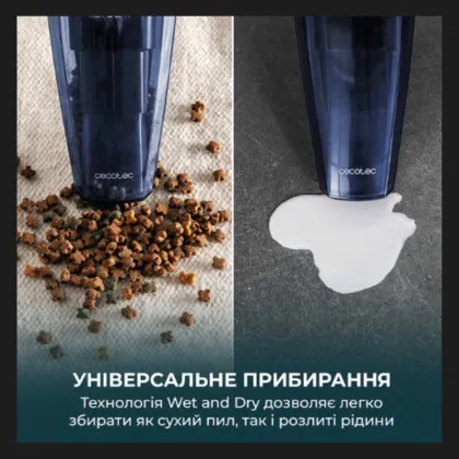 Акумуляторний ручний пилосос Cecotec (Conga Rockstar Animal Hand) (A01_EU01_115420) (Black)