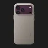 Чохол MOFT Snap для iPhone 18 Pro (Taupe)