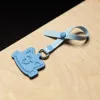 Брелок MOFT Aura Mark Art Leather Tag (Blue)