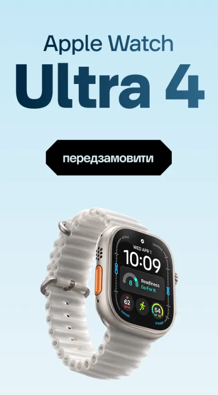 Watch Ultra 4