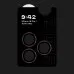 Захисне скло 9:42 для камери iPhone 18 Pro/18 Pro Max (Burgundy)