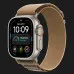 Apple Watch Ultra 4 GPS + LTE 49mm Natural Titanium Case with Desert Alpine Loop - Small