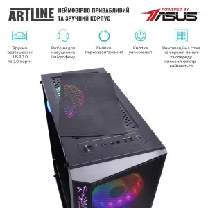 Компьютер ARTLINE Gaming X36 (X36v23) в Александрии