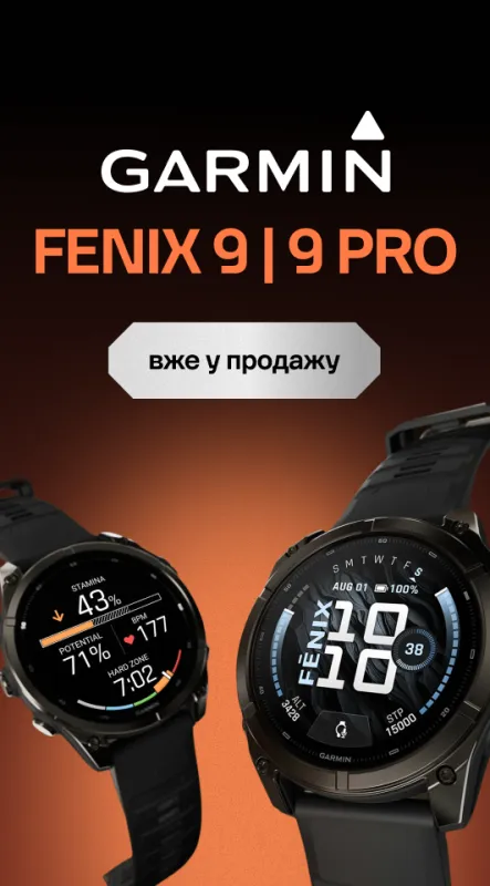 Fenix9