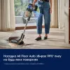 Акумуляторный пылесос Electrolux (EP72AB21UG) (Gray)