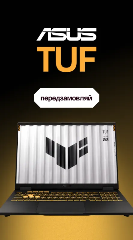 tuf-gaming